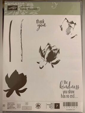Stampin' Up! Lotus Blossom Clear Stamp Set